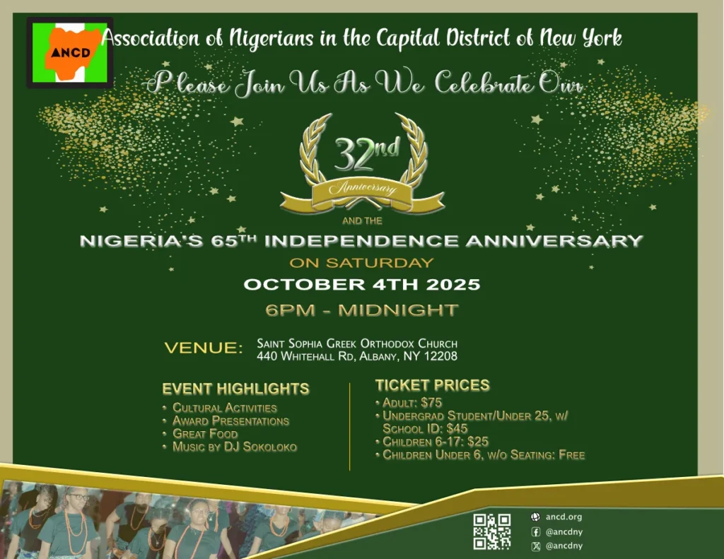 2025 Event invitation card